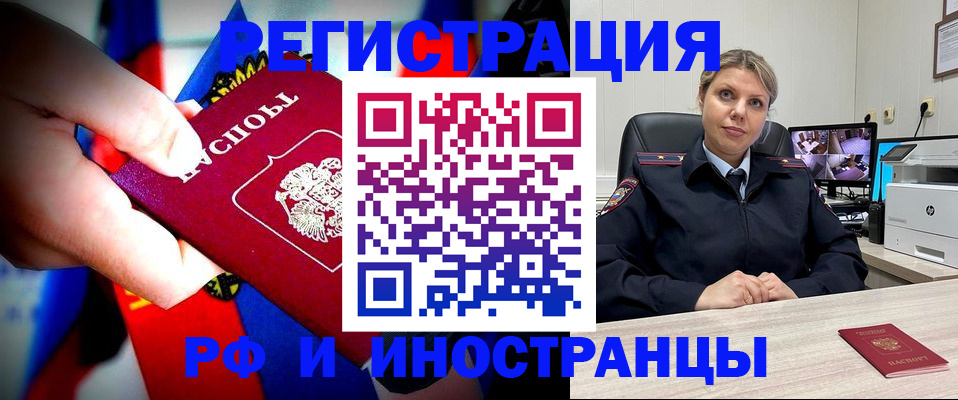 форма 3 в Туймазы
